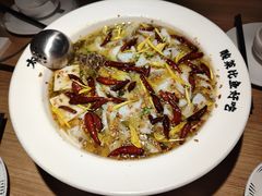 -太二酸菜鱼(兴业太古汇店)