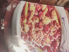 -三俞竹苑(卓展店)
