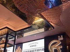 -烤匠麻辣烤鱼(环球中心店)