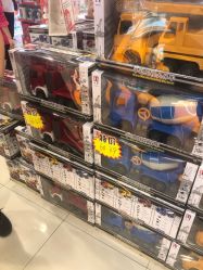 -孩子王童乐园(淮安万达店)