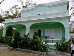 -龙环葡韵住宅式博物馆