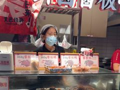 -黑色经典臭豆腐·湖南特产(步行街店)