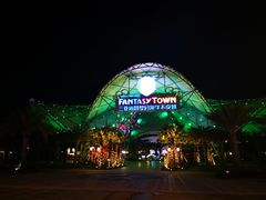 -三亚海昌梦幻海洋不夜城