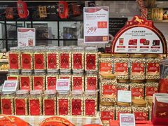 -Olé精品超市(苏州中心店)