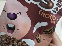 -AEON超市(永旺梦乐城泰达店)