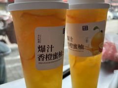 -都可手作(学士街手作店)