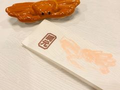 -蟹道乐(網元別館店)