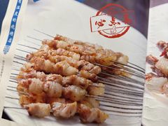 -老白清真烧烤(锦州旗舰店)