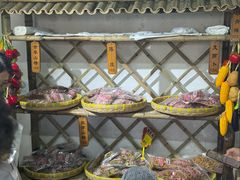 -苏州市吴中区光福窑上花果蜜饯厂