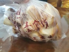 金刚提-大明寺素食坊(扬子江中路店)