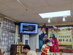 -屋里家延边朝鲜族冷面(南园店)