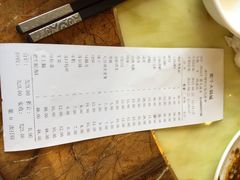 肥牛火锅城(怀德店)-五星桥原切肥牛火锅·30年专注好牛肉(怀德桥店)