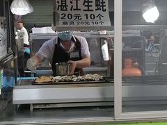 -海大南门夜市(海富街店)