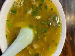 -阿龙羊汤(信义坊步行街店)