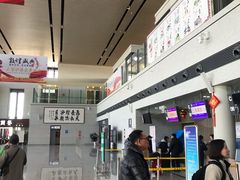 -敦煌莫高国际机场