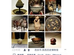 -大雁塔北广场音乐喷泉
