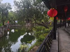 -中山詹园