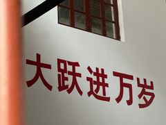 -小洲村