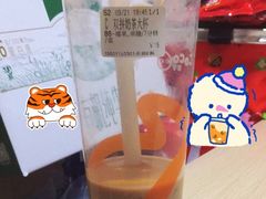 -CoCo都可(北苑K酷店)