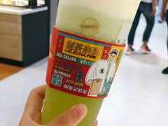 玫珑蜜瓜酪酪-LELECHA乐乐茶(新街口大洋店)