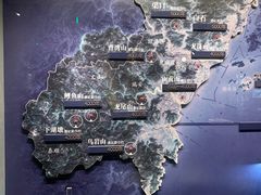 -温州博物馆