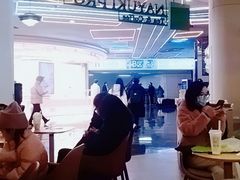 -奈雪的茶(湖滨银泰in77C区PRO店)