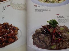 -白魁老号饭庄(交道口店)