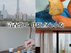 -小茶闲舍·观景商务茶馆(广州塔店)