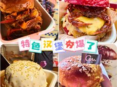 -万达广场(北京槐房店)
