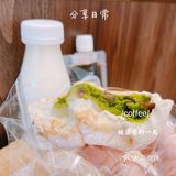 好喝好玩又好吃！小区咖啡店天花板！
