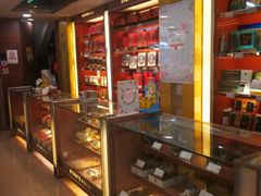 店内环境-北京同仁堂施小墨中医馆(建外SOHO店)