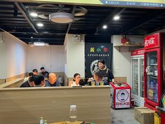 -黄小串·烤串海鲜涮牛肚(升龙广场店)