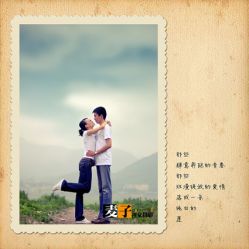 -都市丽人婚纱摄影