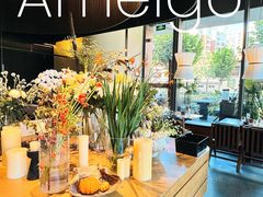 -Ameigo梅果·云贵川bistro(长宁来福士店)