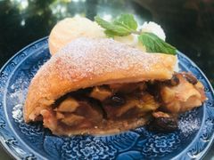 苹果派配雪糕-Fern Forest Cafe