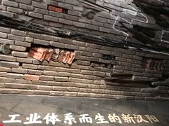 -张之洞与武汉博物馆