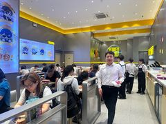 -小杨生煎(深圳岗厦北店)