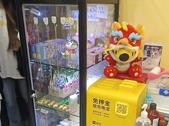 -谜盒子奇幻密室(南屏店)