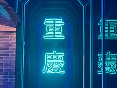 -哥老官重庆美蛙鱼头(日月光店)