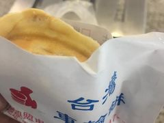 -味正点车轮饼可丽饼(南禅寺店)