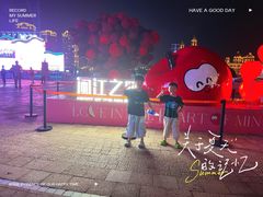 -闽江夜游台江旅游码头