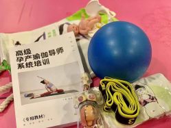 -昕孕瑜伽·孕妇瑜伽·产后修复