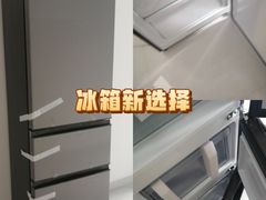 -苏宁易购(Suning Pro深圳华强北店)