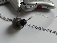 -自然之声助听器·呼吸机(公园路店)