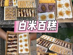 -衣裳街历史文化街区