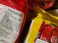 -小白桦西餐厅