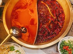 -小龙坎火锅(全球总店)
