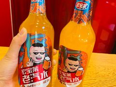 -门框胡同百年卤煮(新街口店)