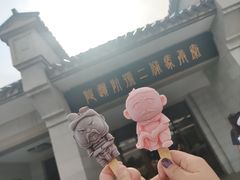 -秦始皇帝陵博物院(兵马俑)