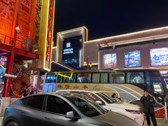 -中街刘老根大舞台